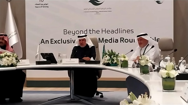 المواطن