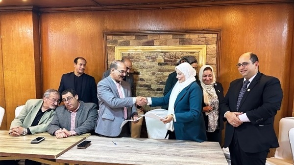 المواطن