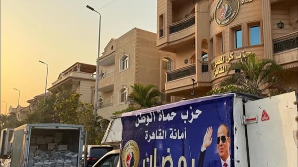 المواطن