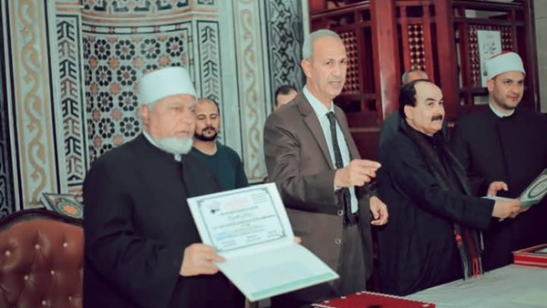المواطن