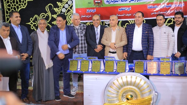 المواطن