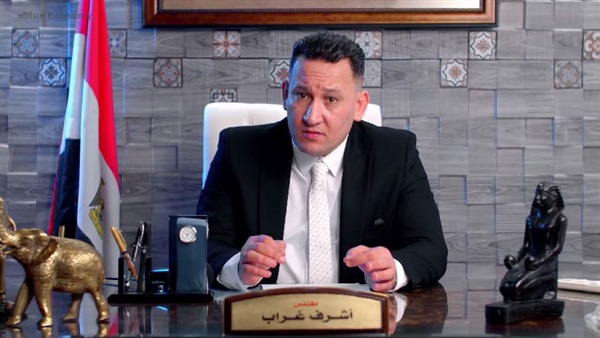 المواطن