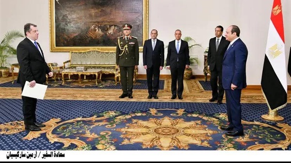 المواطن