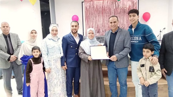 المواطن