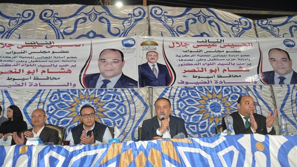 المواطن