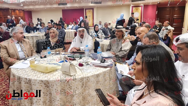 المواطن