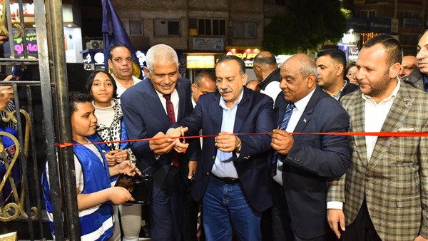 المواطن