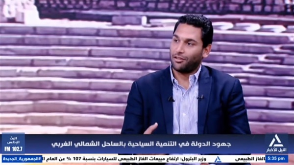 المواطن