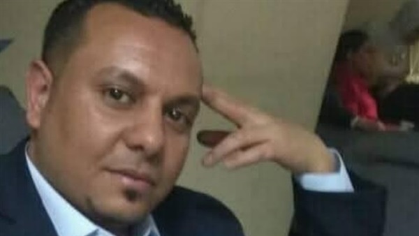 المواطن