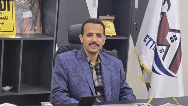 المواطن