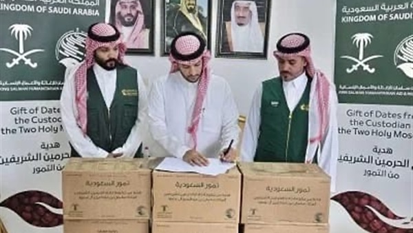 المواطن