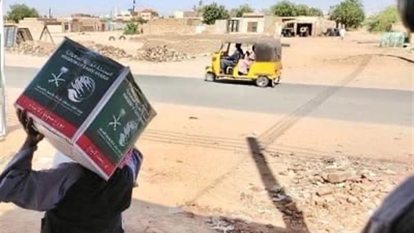 المواطن