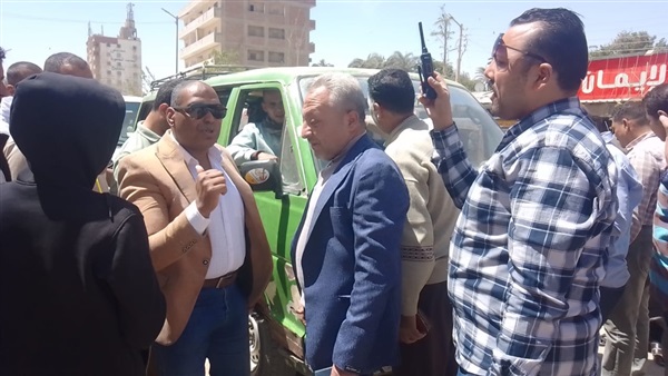 المواطن