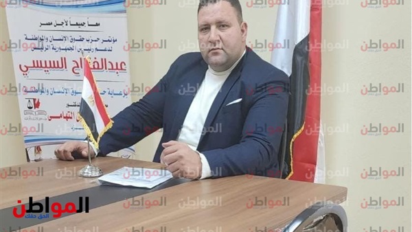النائب محمود التراس