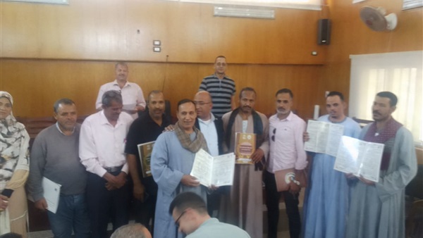 المواطن
