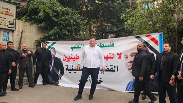 جانب من المسيرة
