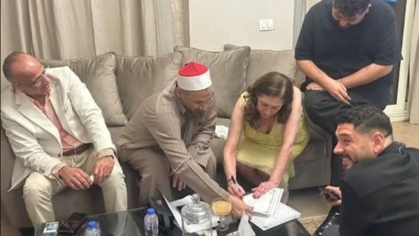 المواطن