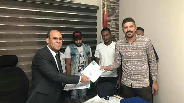 المواطن