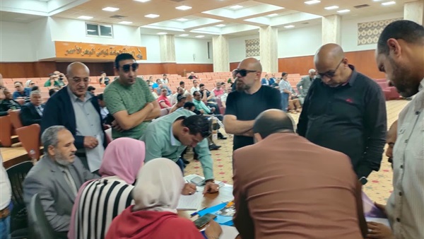 المواطن
