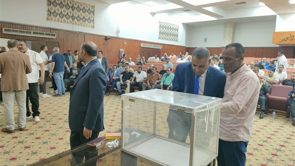 المواطن
