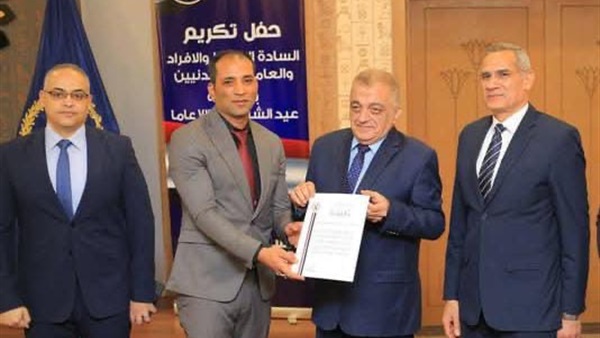 المواطن