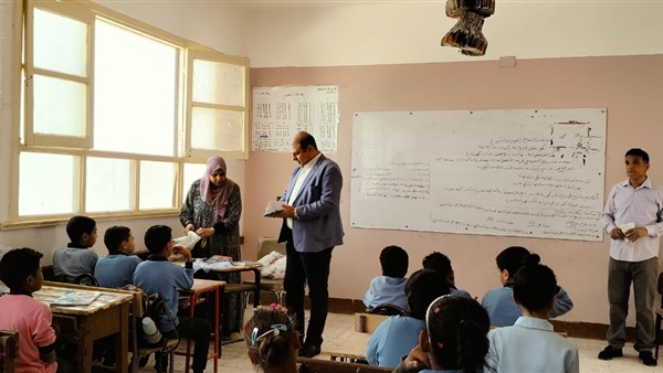 المواطن