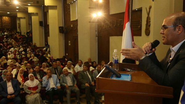 المواطن