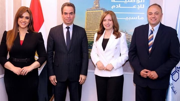 المواطن