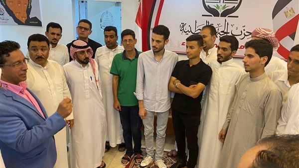 المواطن