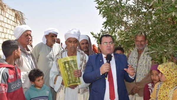 المواطن