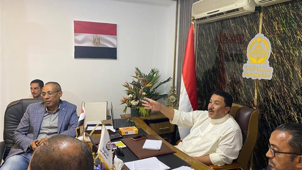 المواطن