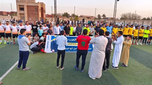 المواطن