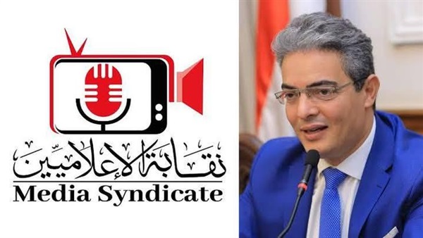 نقيب الإعلاميين طارق