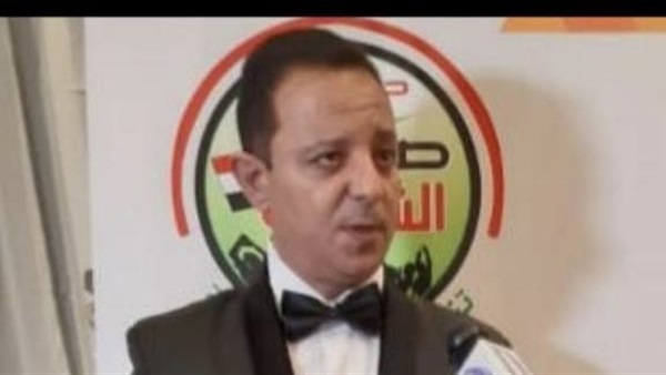 المواطن
