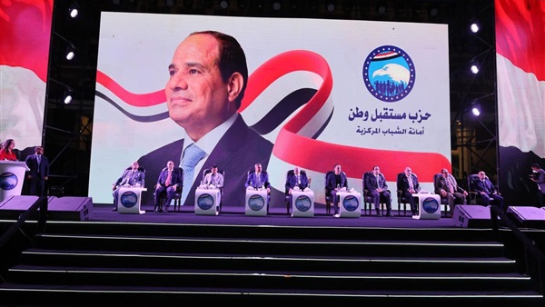 المواطن