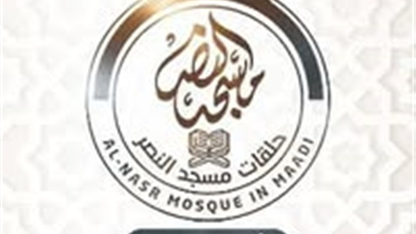 ارشيفية