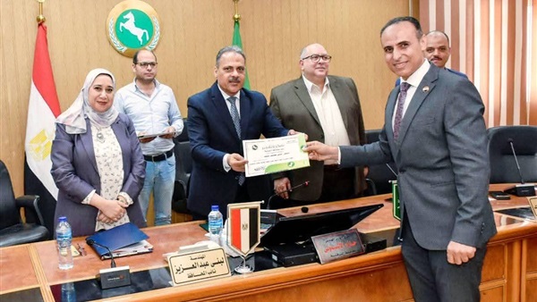 المواطن