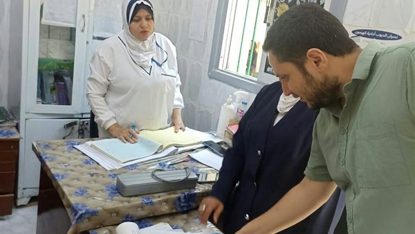 المواطن