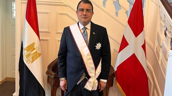 المواطن