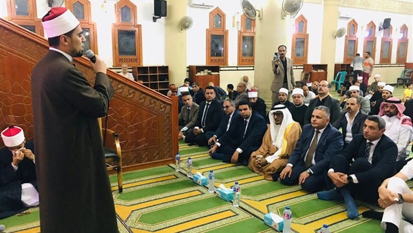المواطن