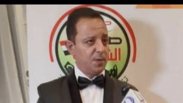 المواطن