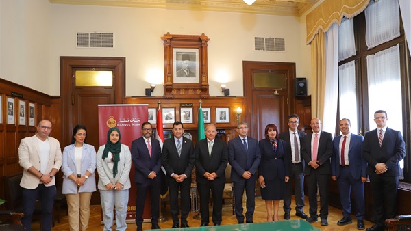 المواطن