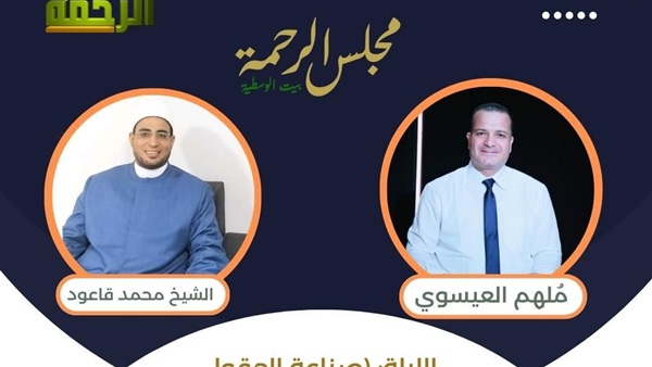 منشور البرنامج