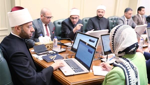 جانب من الاجتماع