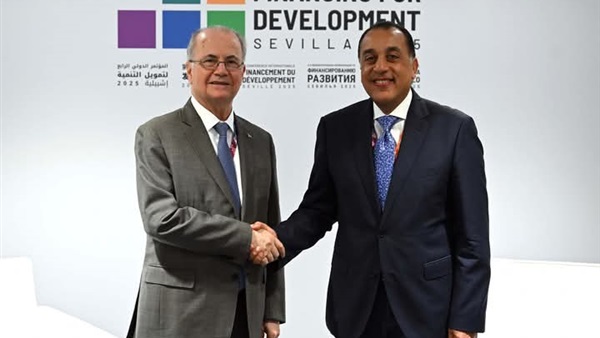 المواطن