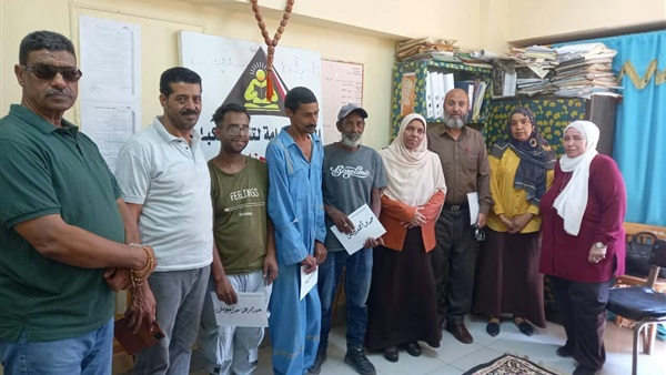 المواطن