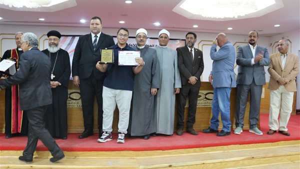 جانب من التكريم