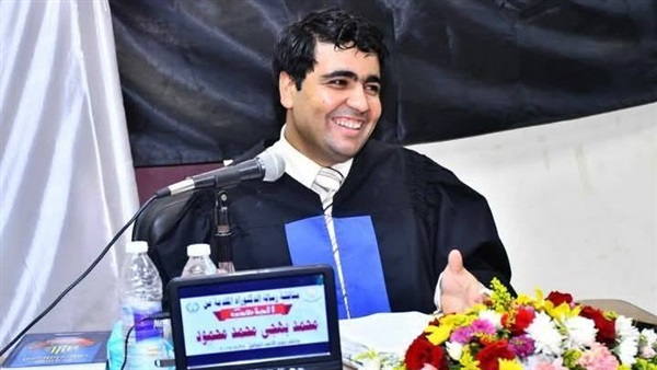 محمد الشاعر