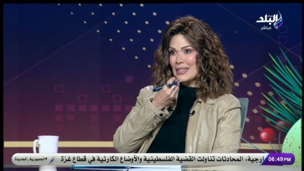 المواطن