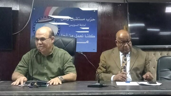 المواطن